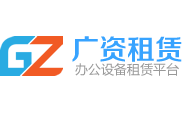 上海電腦租賃,上海筆記本租賃,上海電腦出租,上海租電腦,上海筆記本電腦租賃,上海辦公電腦租賃,上海租賃電腦,上海筆記本租賃出租,上海租借電腦,上海租賃筆記本,上海電腦租賃公司,上海電腦租賃平臺(tái),上海游戲電腦租賃，上海安卓平板租賃，上海PDA租賃，上海PDA出租，上海電視機(jī)租賃，上海標(biāo)簽打印機(jī)租賃，上海數(shù)據(jù)銷(xiāo)毀
