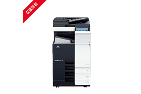 復(fù)印機(jī)租賃