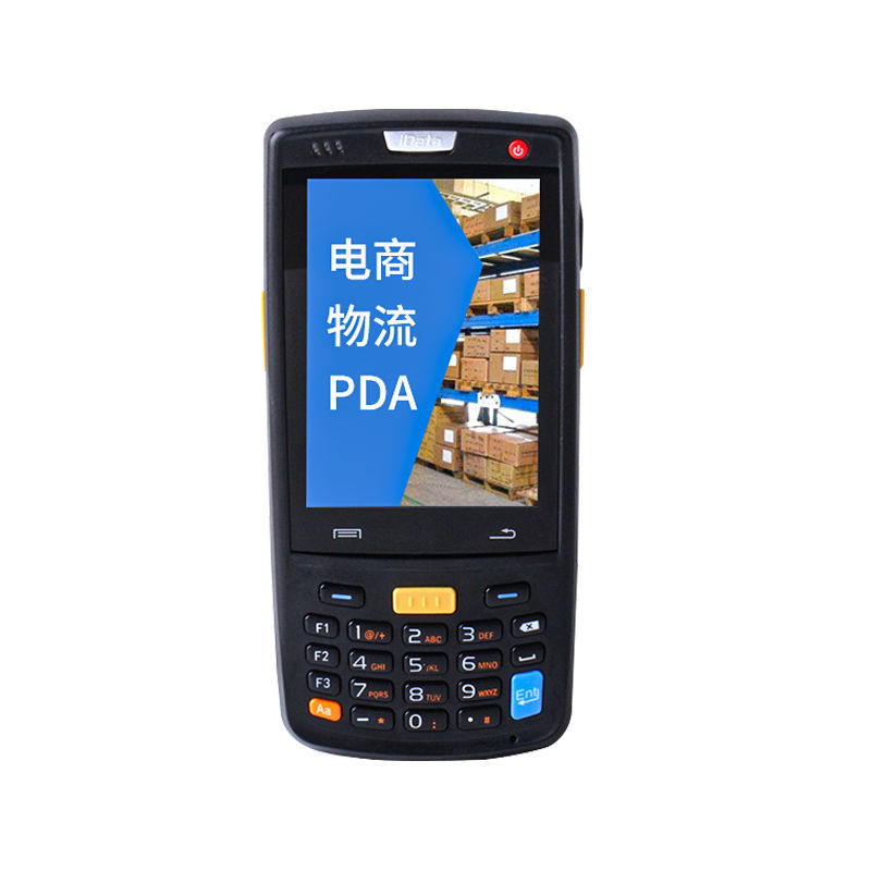上海安卓PDA租賃租賃