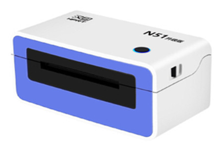 標(biāo)簽打印機(jī)租賃